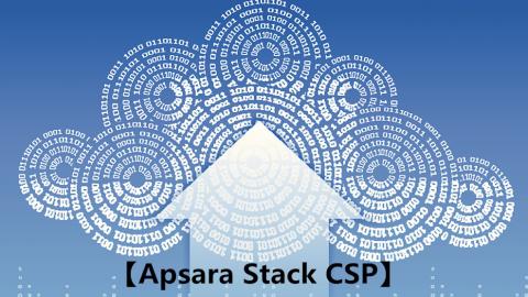 Zstack for Alibaba Cloud