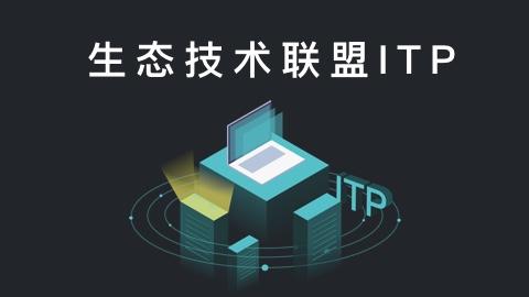 高校解决方案：高校大数据和人工智能