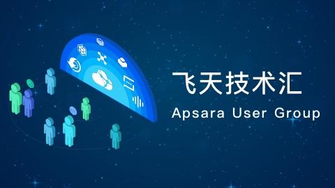 共享经济-O2O派单系统