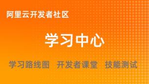 Tomcat服务器入门详解